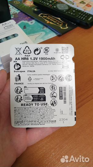 Аккумуляторные батарейки 1900 mah Ladda IKEA аа