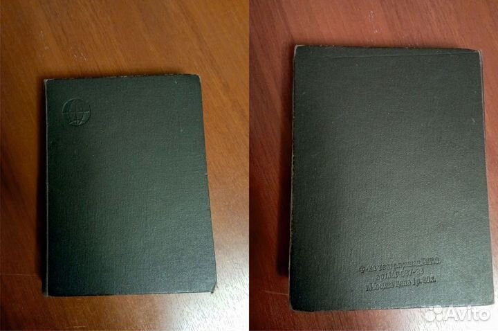 Марки СССР в альбомах