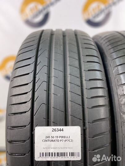 Pirelli Cinturato P7 (P7C2) 245/50 R19 99W