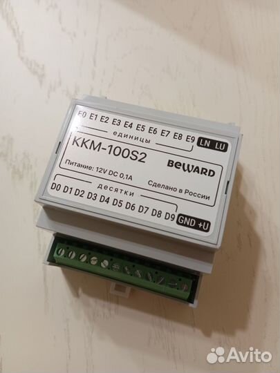 Коммутатор домофонной линии