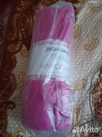 Плед флисовый 150х200 новый в упаковке, на подарок