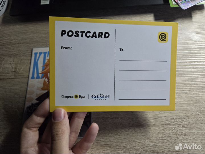 Карты и открытки геншин импакт (genshin impact)