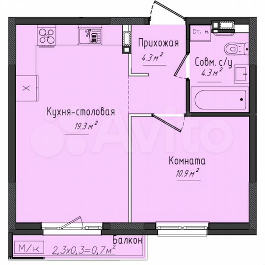 1-к. квартира, 38,5 м², 7/11 эт.