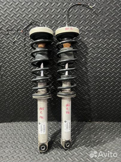 Задние стойки EDC BMW E65 E66