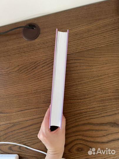 Книга Елена Беpeзoвcкая «Maлыш, ты скорo»