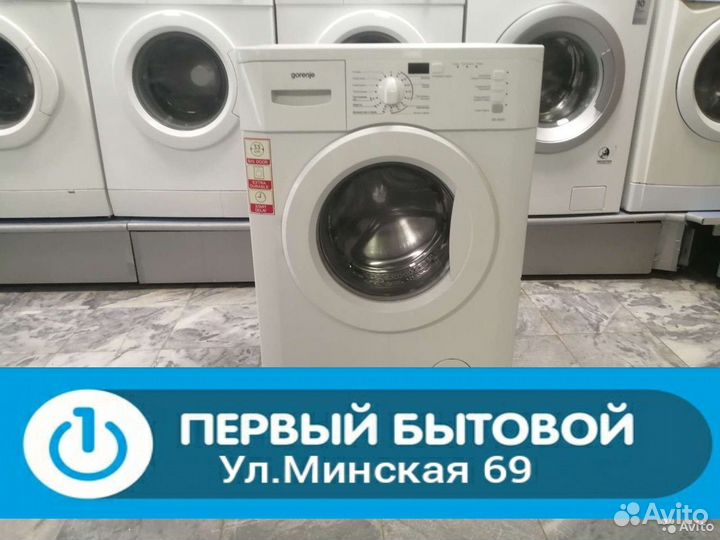 Стиральная машина