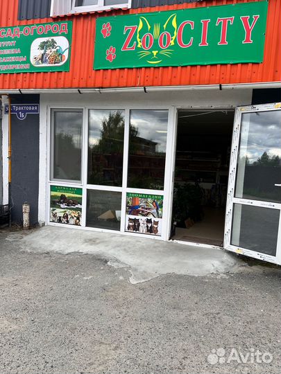 Продавец кассир