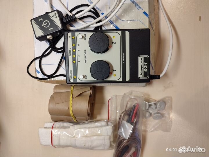 Электростимулятор 