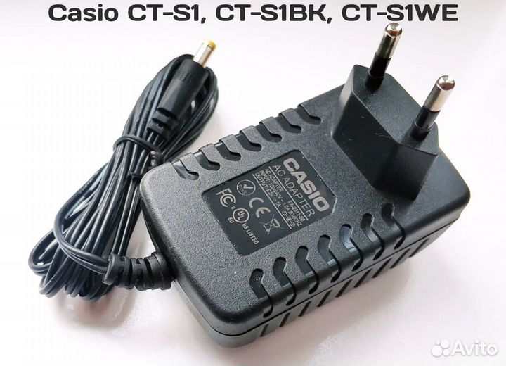 Блок питания для Casio CT-S1, CT-S1BK, CT-S1WE