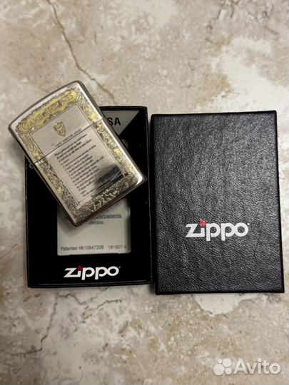 Зажигалка zippo Game of Trones
