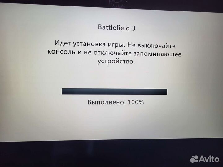 Battlefield 3 Xbox360