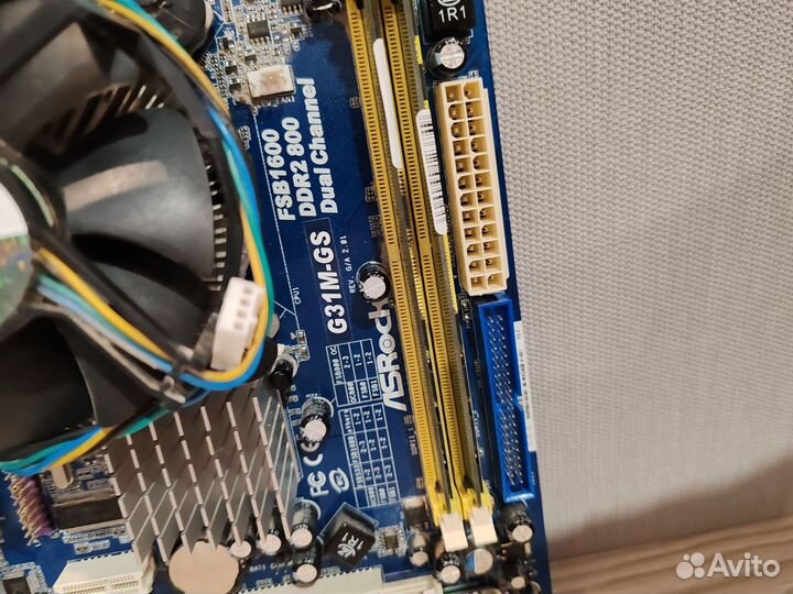 Материнская плата с процессором и памятью