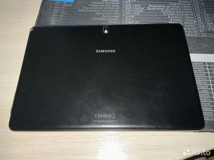 Планшет samsung galaxy Note Pro