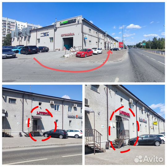 Телефон в Аренду Смартфон в прокат без залога