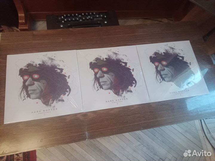 Найк Борзов Избранное (1 и 2 части)