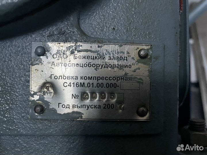 Компрессор воздушный с416м