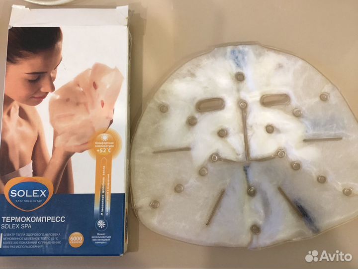 Термокомпресс