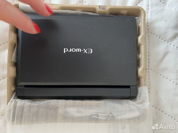 Электронный словарь