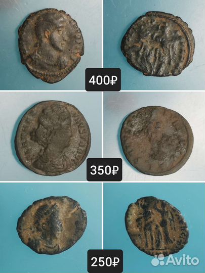 Монеты Древнего Рима