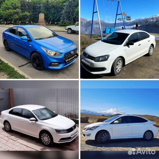 Аренда (прокат) автомобилей посуточно