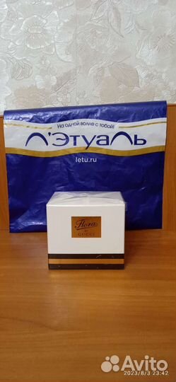 Парфюмерная gucci