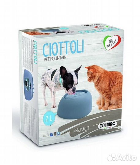 iMac Pet Fountain Поилка-фонтан для кошек и собак