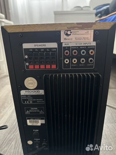 Колонки microlab x4 (4.1) с пультом