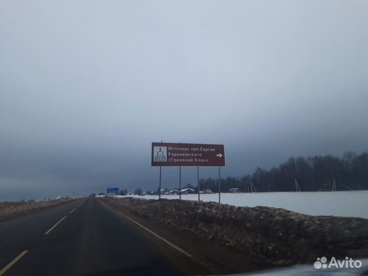 Экскурсия на Гремячий ключ. Святой источник