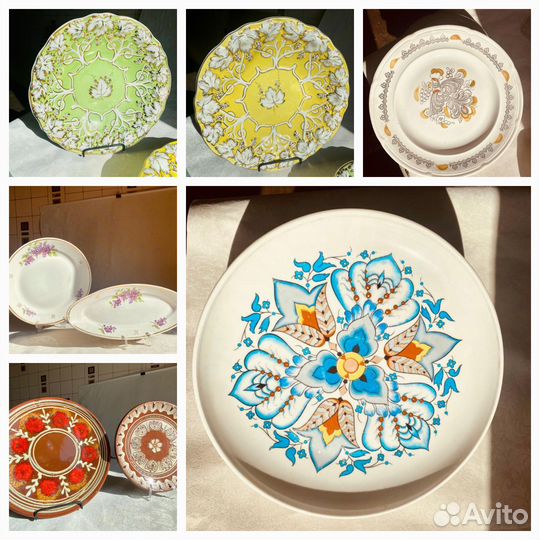 Блюдо винтаж СССР