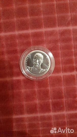 Коллекция медалей серебряные