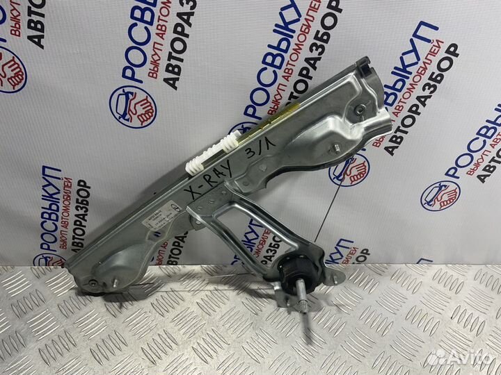 Стеклоподъемник LADA X-Ray