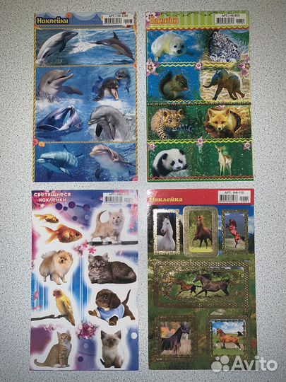 Наклейки животные
