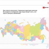 Партнер инвестор по недвижимости Алатырь, Алатырь