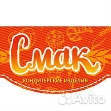 Кондитер, Чебоксары