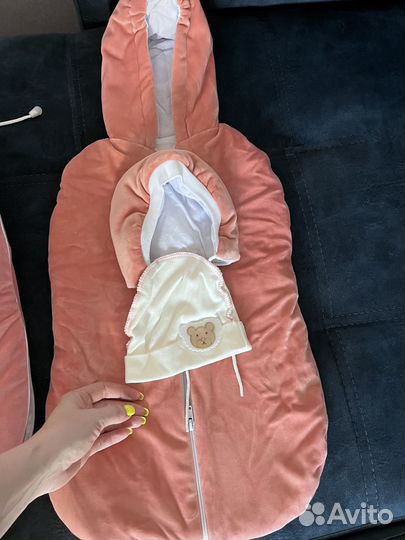 Продам выписку с род дома в идеальном состоянии