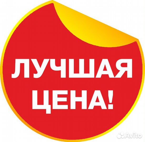 Потолки, Окна