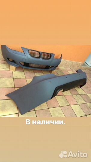 Бампер Бмв е60 мтех передний
