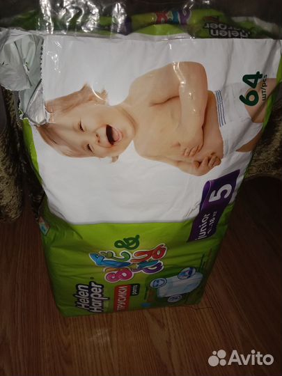 Подгузники трусики 5