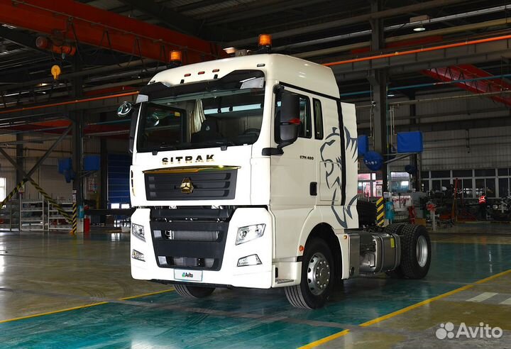 Sitrak C7H Max, 2023