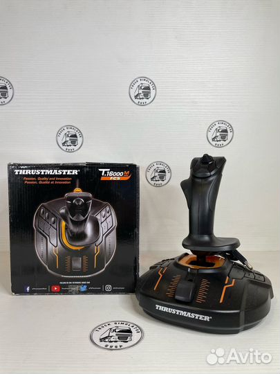 ThrustMaster TCA/FCS/Hotas