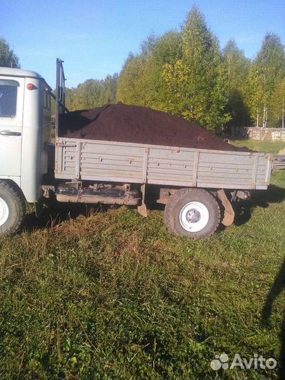 Торф,песок,пгс