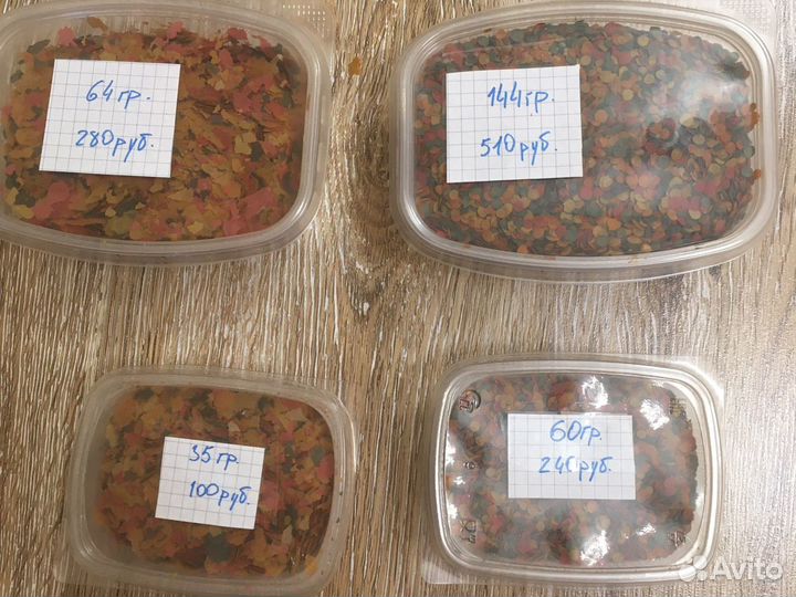 Корм для аквариумных рыбок