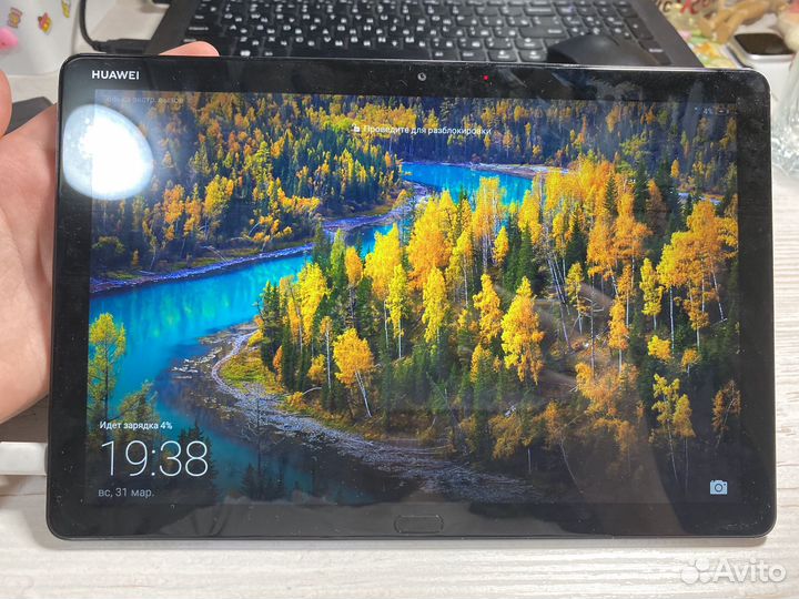 Huawei MediaPad M5 lite 10