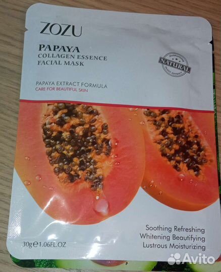 Тканевые маски zozu