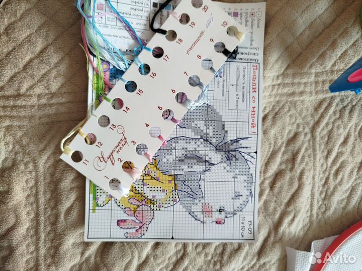 Остатки от набора для вышивания