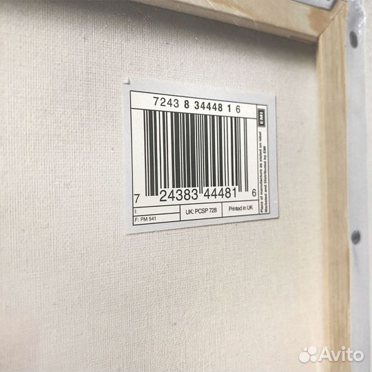 Beatles - Anthology 2 (3 LP)