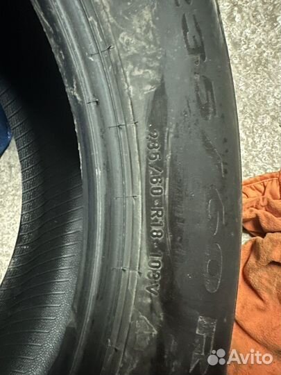 Pirelli Powergy 235/60 R18 103V