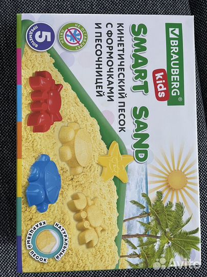 Детские развивающие игры