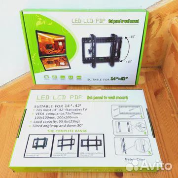 Кронштейны / Кронштейны для тв