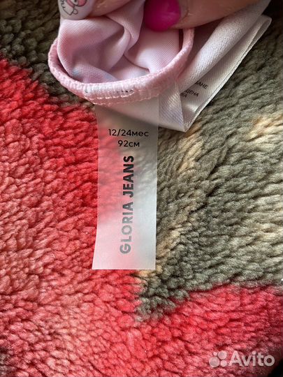 Купальник детский 86 92